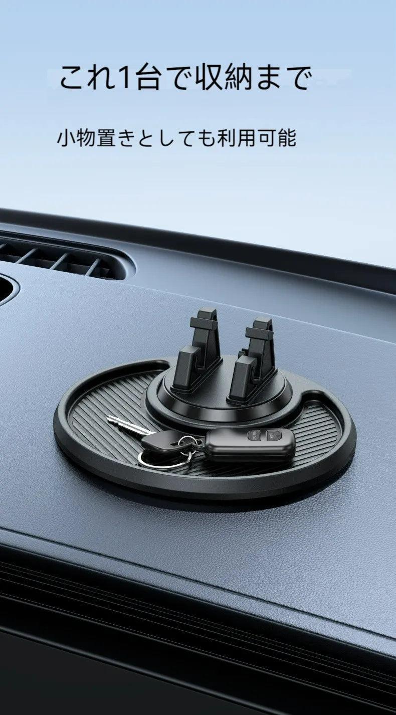 Car smartphone holder | Non-slip pad for car navigation