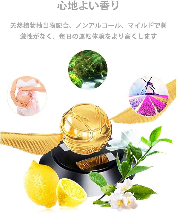 kwak's car fragrance sensor, popular aroma diffuser products, car interior, car diffuser, air outlet, car deodorizer, ornament, gift