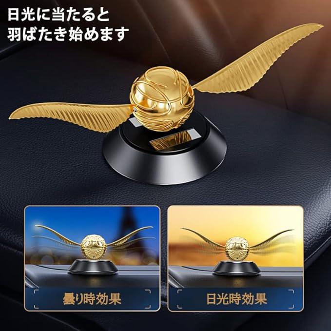 kwak's car fragrance sensor, popular aroma diffuser products, car interior, car diffuser, air outlet, car deodorizer, ornament, gift