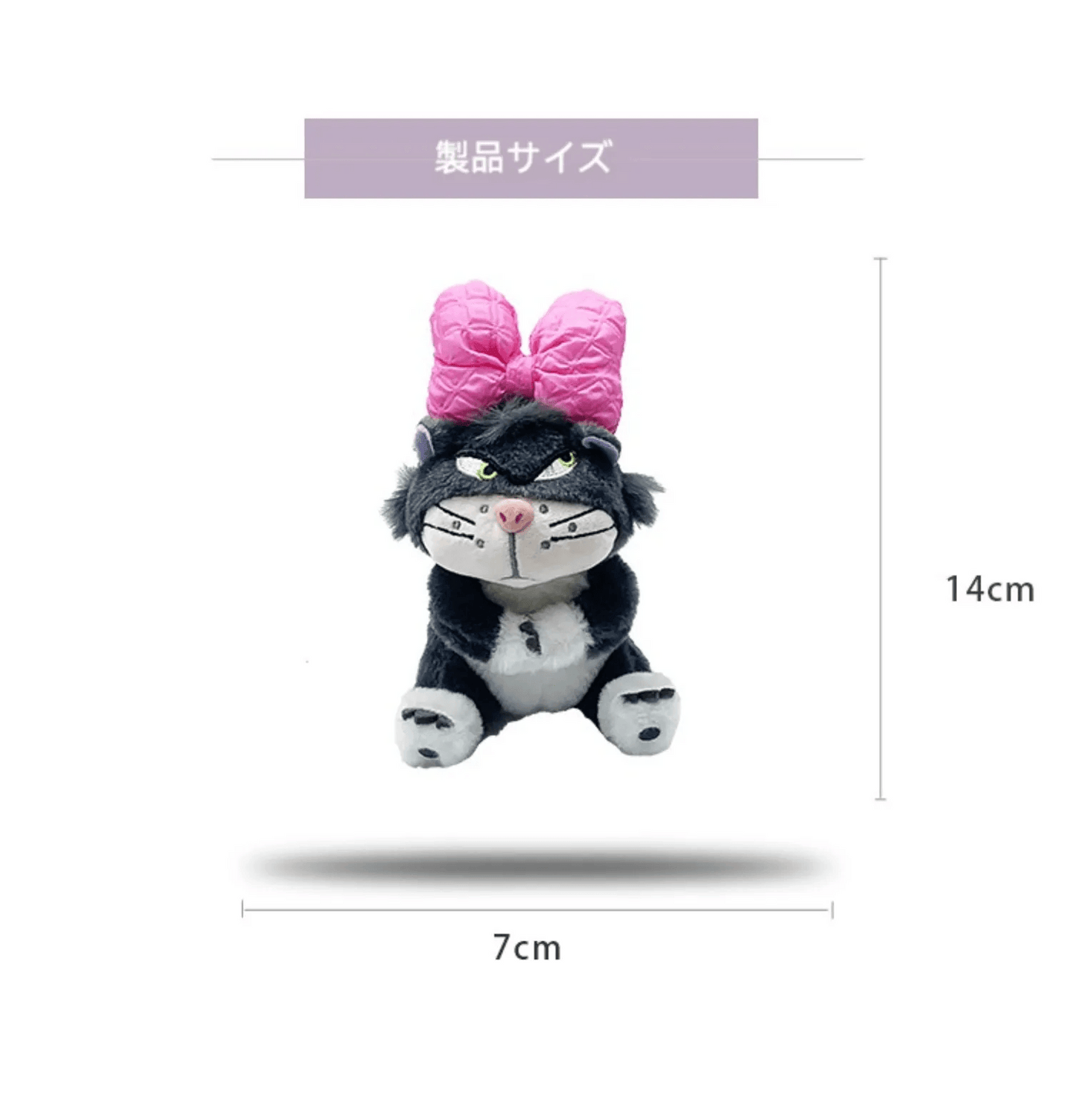 Parking brake decoration | Car accessories, car supplies, car audio decorations, stuffed toys, cute cats, car supplies