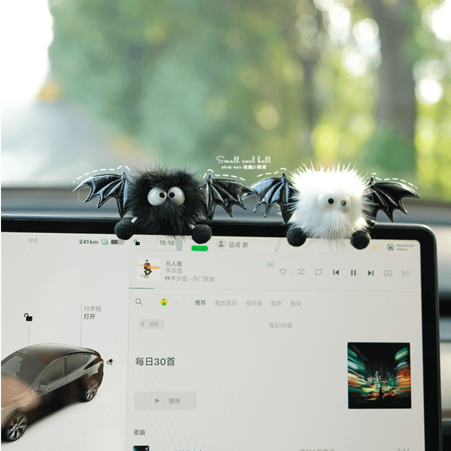 Car accessories | Car interior decorations, displays, rear view mirrors, car mounts, cute toys, gifts, car supplies