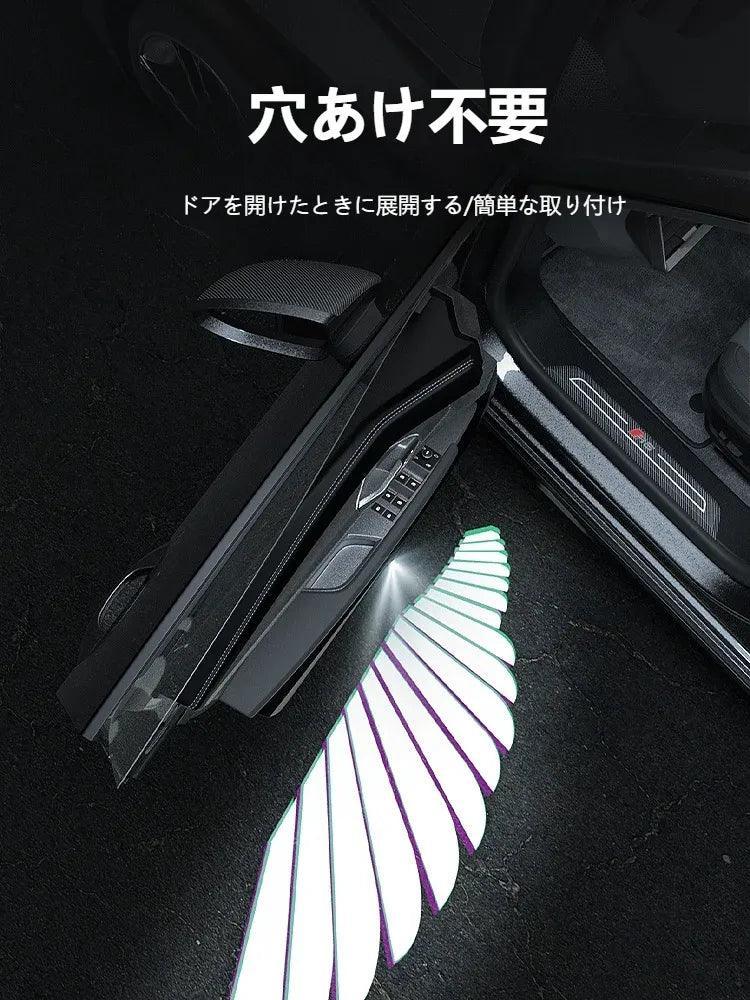車ドアライト|車用品・カー用品・ドアウィング・汎用・カーアクセサリー・穴あけない・電池必要・光る・2点セット/4点セット