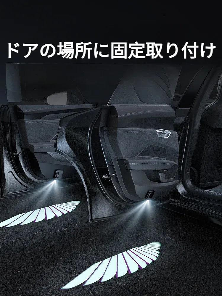 車ドアライト|車用品・カー用品・ドアウィング・汎用・カーアクセサリー・穴あけない・電池必要・光る・2点セット/4点セット