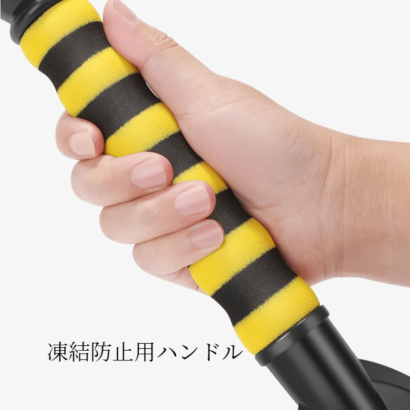 Car snow brush | Snow removal brush, shovel, scraper, cleaning tool, total length 67cm