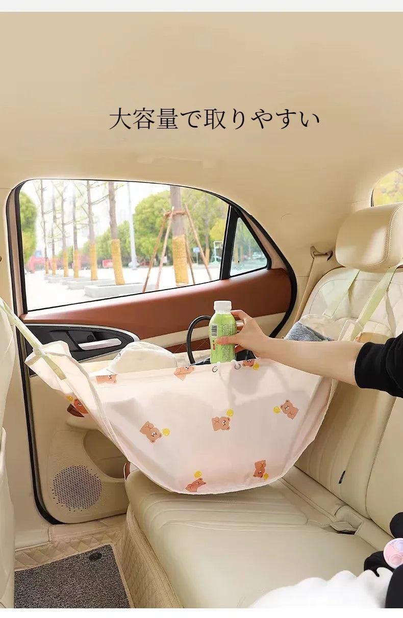 Car hammock bag | Car storage, car bag, back seat, large capacity, prevents cargo from falling over, foldable