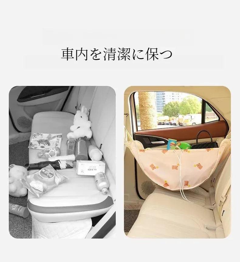 Car hammock bag | Car storage, car bag, back seat, large capacity, prevents cargo from falling over, foldable