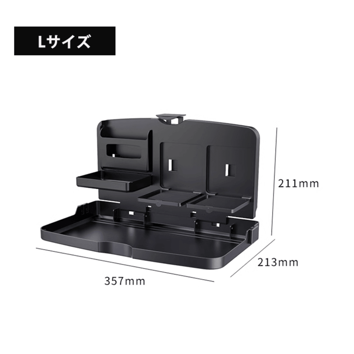 Car tray | Meals, office work, sleeping in the car, rear table, rear seat