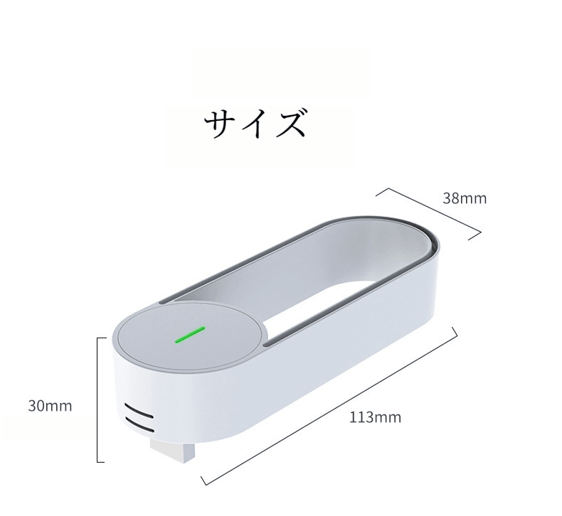 Car air purifier | Air purifier for daily life USB connection, negative ions, mini air purifier, energy-saving, compact, quiet