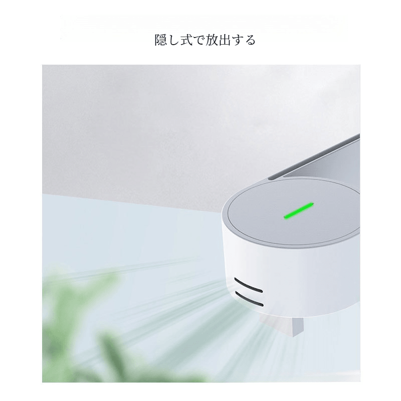 Car air purifier | Air purifier for daily life USB connection, negative ions, mini air purifier, energy-saving, compact, quiet