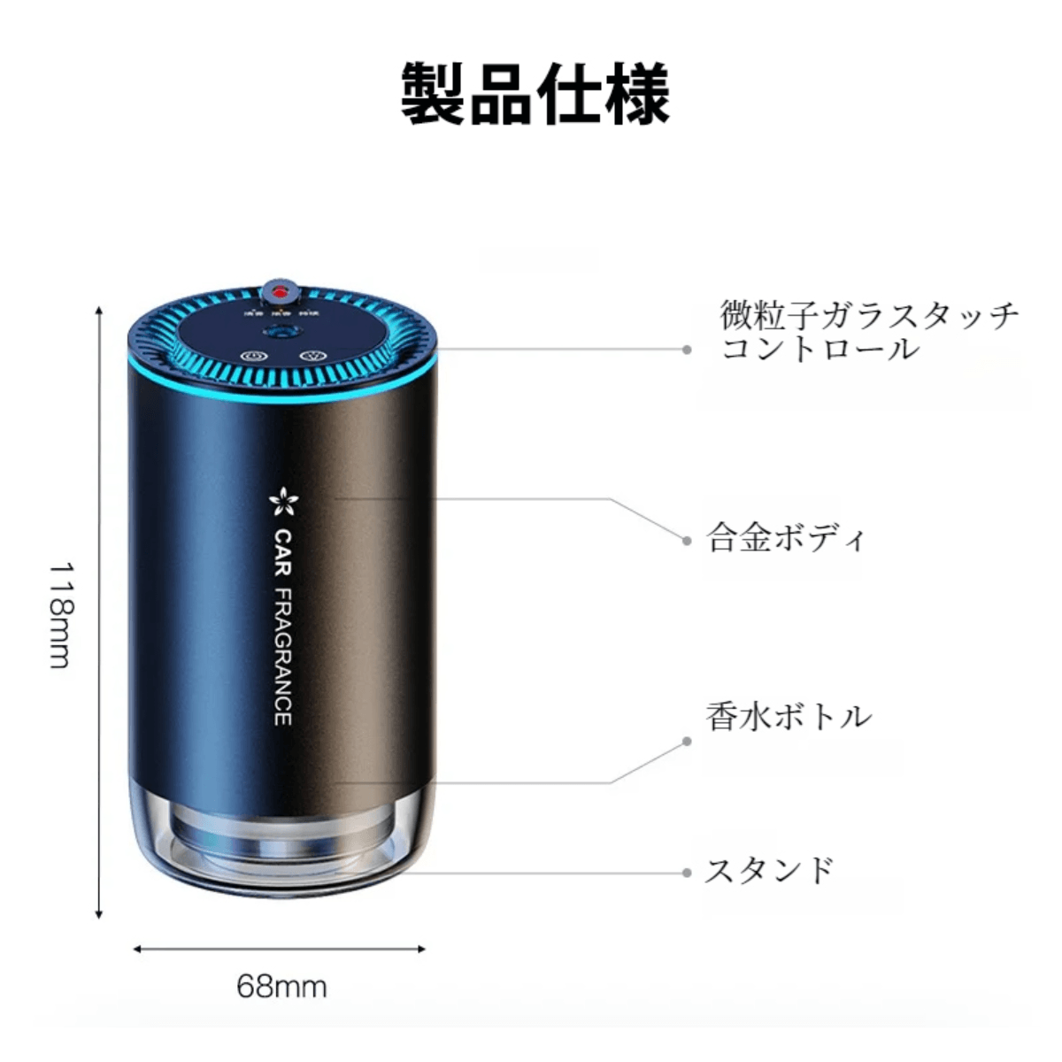 Car & Sports Goods Starry Sky Aroma Diffuser | Car Goods, Car Air Fresheners, Aromatherapy Diffusers, LED Starry Sky Lighting, Car Fragrances, Luxury, Starlight Headlining
