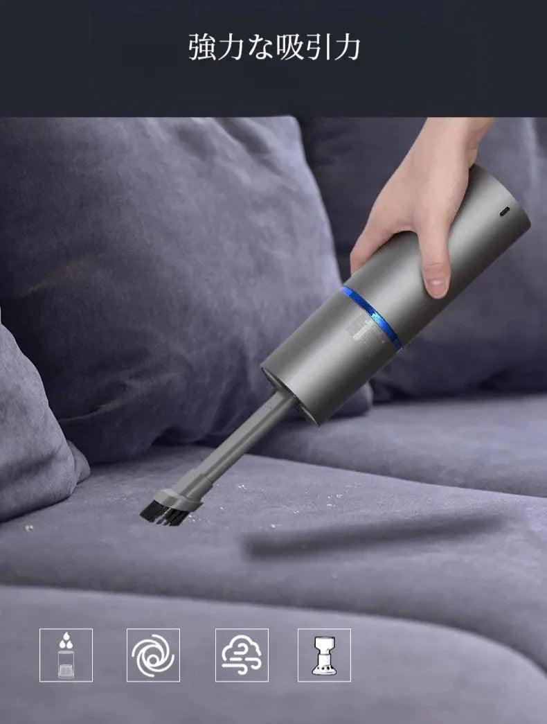 Car & Sporting Goods Specialty Store Car Handheld Vacuum Cleaner | Cordless, USB Charging, 4.5kpa, Powerful Suction, Car, Tabletop, Gap, Suction, Blowout