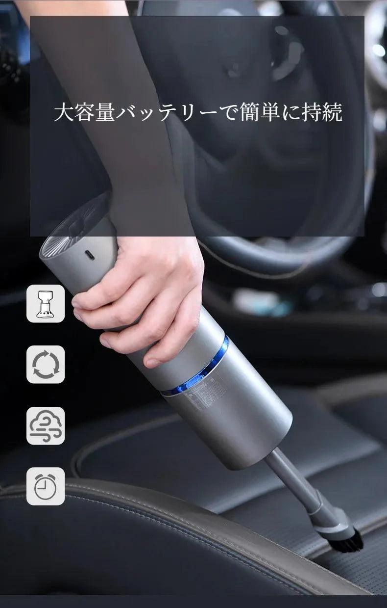 Car & Sporting Goods Specialty Store Car Handheld Vacuum Cleaner | Cordless, USB Charging, 4.5kpa, Powerful Suction, Car, Tabletop, Gap, Suction, Blowout