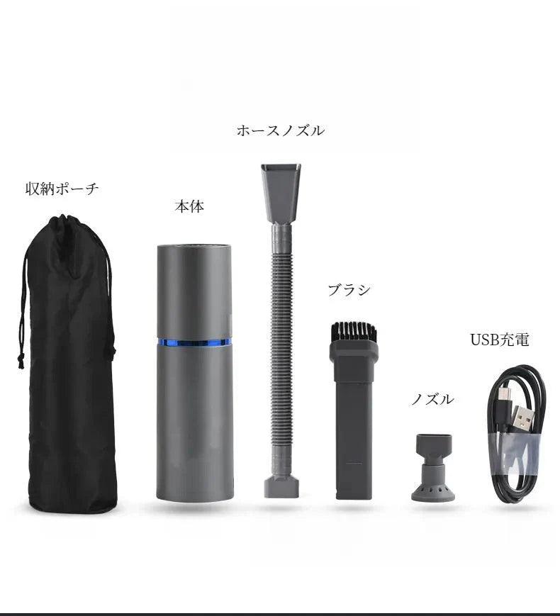 Car & Sporting Goods Specialty Store Car Handheld Vacuum Cleaner | Cordless, USB Charging, 4.5kpa, Powerful Suction, Car, Tabletop, Gap, Suction, Blowout
