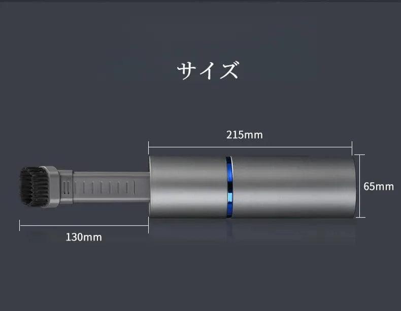 Car & Sporting Goods Specialty Store Car Handheld Vacuum Cleaner | Cordless, USB Charging, 4.5kpa, Powerful Suction, Car, Tabletop, Gap, Suction, Blowout