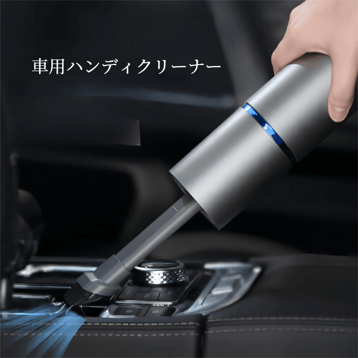 Car & Sporting Goods Specialty Store Car Handheld Vacuum Cleaner | Cordless, USB Charging, 4.5kpa, Powerful Suction, Car, Tabletop, Gap, Suction, Blowout