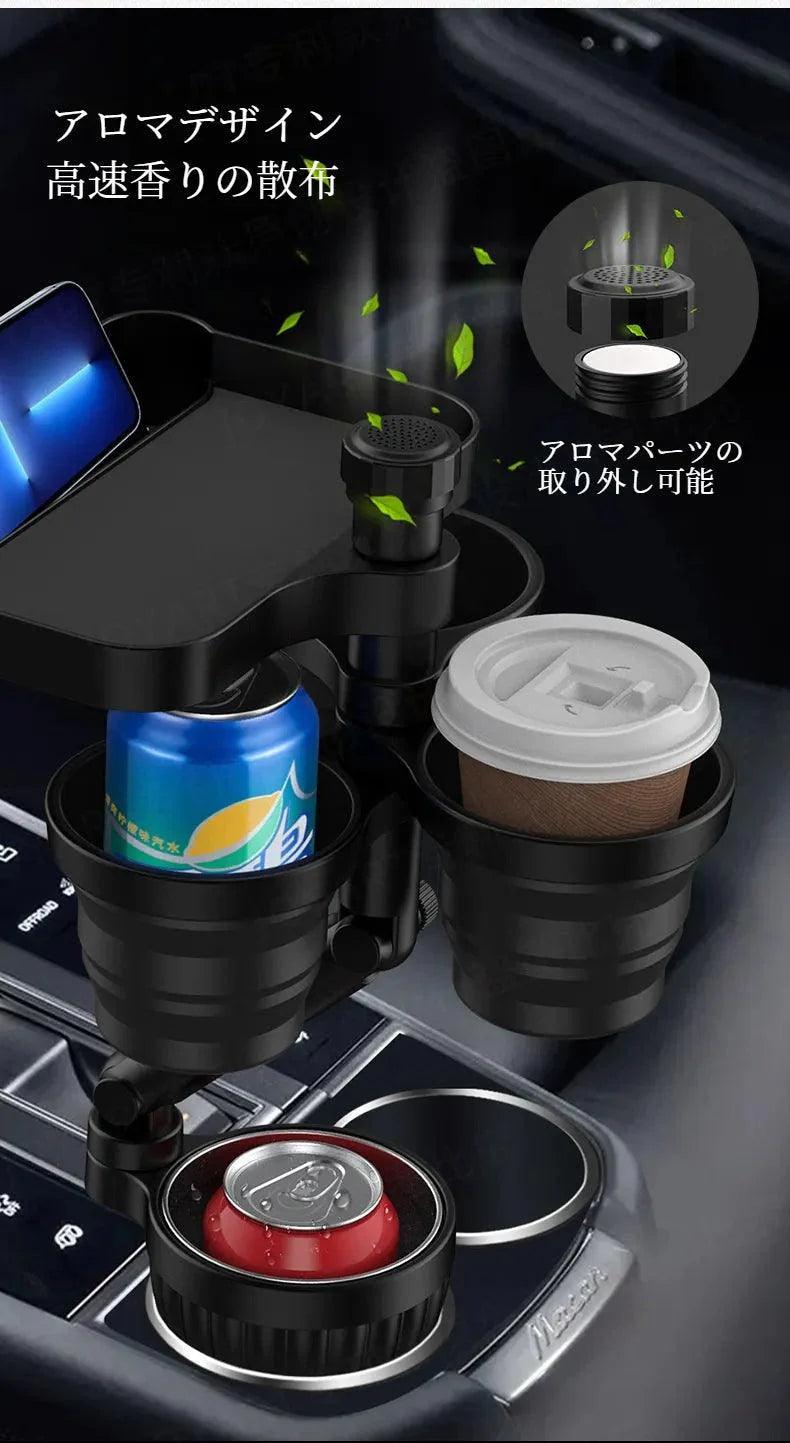Car & Sports Goods Specialty Store Car Drink Holder with Tray | Car Supplies, Storage Supplies, Car Cup Holders, Rotating, Large Capacity