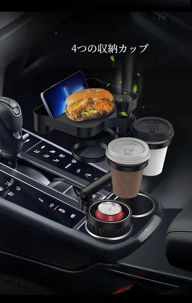Car & Sports Goods Specialty Store Car Drink Holder with Tray | Car Supplies, Storage Supplies, Car Cup Holders, Rotating, Large Capacity
