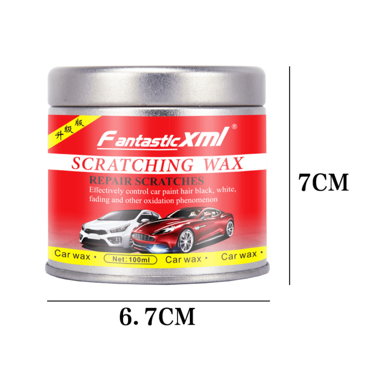 Car scratch remover | Car supplies, car wash supplies, for removing scratches, protecting and polishing car paint surfaces. Includes cloth, towel and emery.