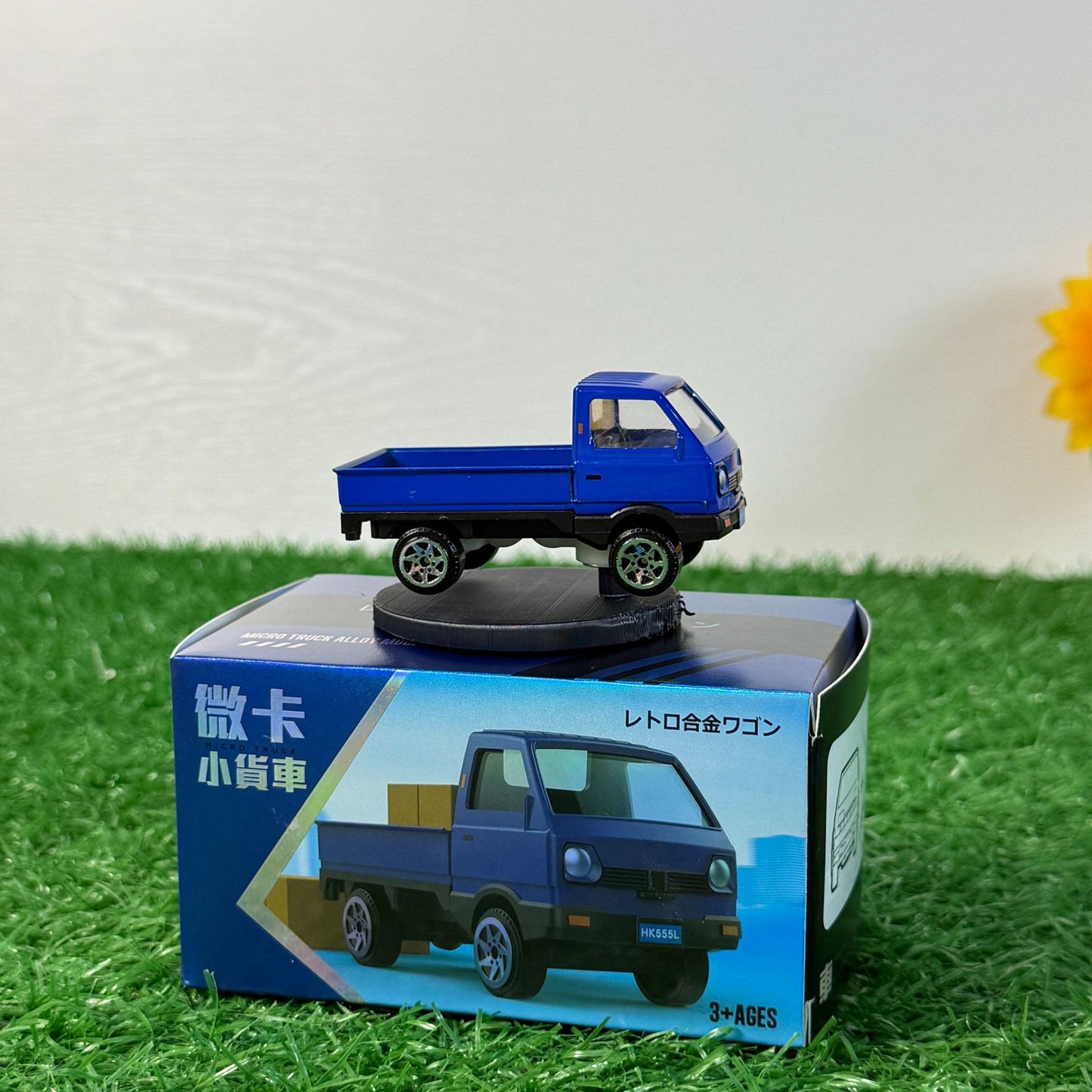 Car Decoration, Central Control Unit Car Object, Alloy Car Model, AE86 Drift Rotating Object, 1:64 Scale Model