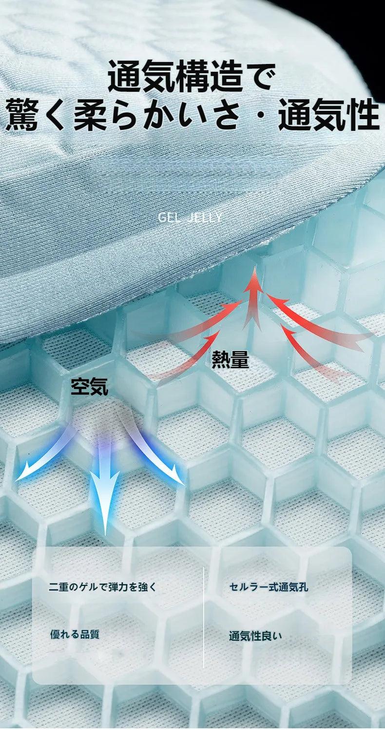 Honeycomb cushion for summer in car | Multifunctional gel cushion, summer, car, breathable, cool pad, all season, ice pad