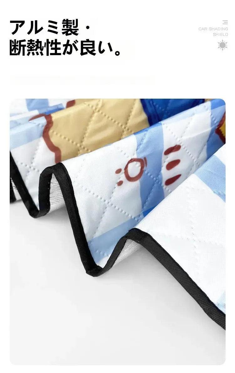 Car sunshade | Sunscreen, summer, panda, UV protection, cartoon, car, sunshade, cute, cools down