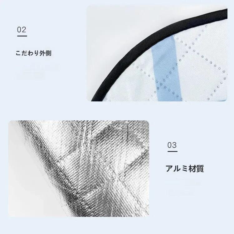 Car sunshade | Sunscreen, summer, panda, UV protection, cartoon, car, sunshade, cute, cools down