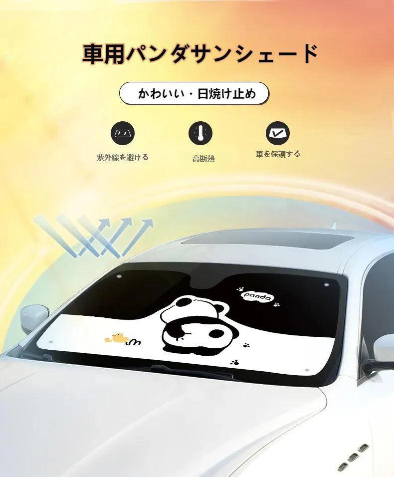 Car sunshade | Sunscreen, summer, panda, UV protection, cartoon, car, sunshade, cute, cools down