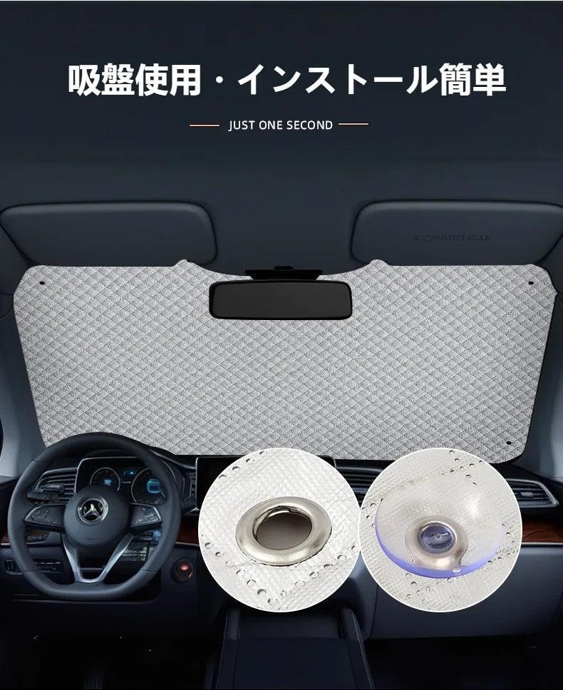 Car sunshade | Sunscreen, summer, panda, UV protection, cartoon, car, sunshade, cute, cools down
