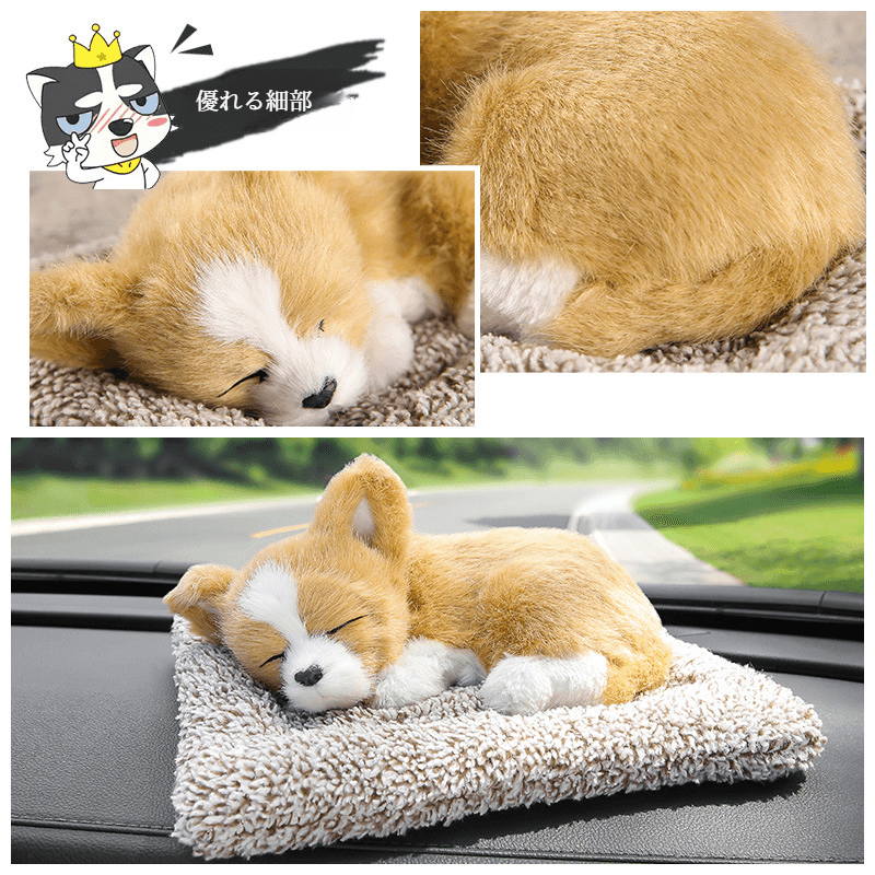 Car air purification accessories | Cars, accessories, activated carbon, animals, dogs, luxury, decorations, center console, car supplies, cute, decorations