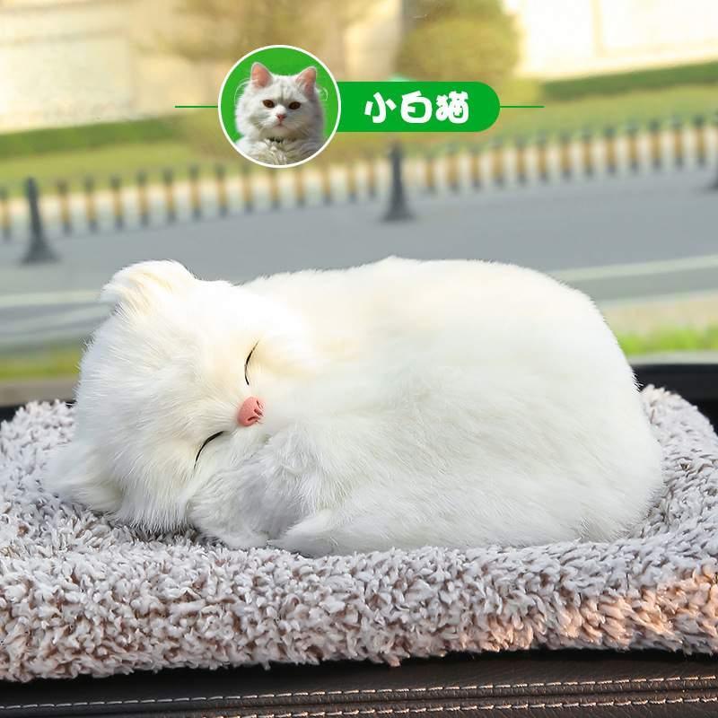 Car air purification accessories | Cars, accessories, activated carbon, animals, dogs, luxury, decorations, center console, car supplies, cute, decorations