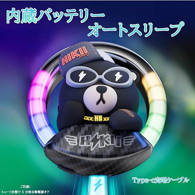 Car air freshener, deodorizing, disinfecting, replaceable, car, premium, clip type, softly scented, ring, car vent accessory, color circle, atmosphere light, LED light, air freshener