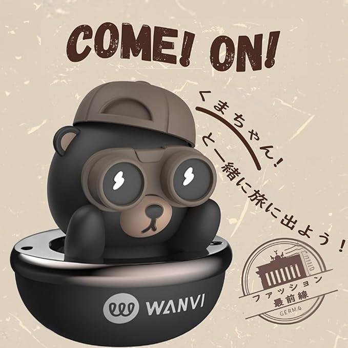 Car Air Freshener Hot Air Balloon Spaceship Aroma Diffuser Cute Clip Type Turntable Diffuser Easy to Install For Air Conditioner Vent Disinfecting Deodorizing Car Fragrance