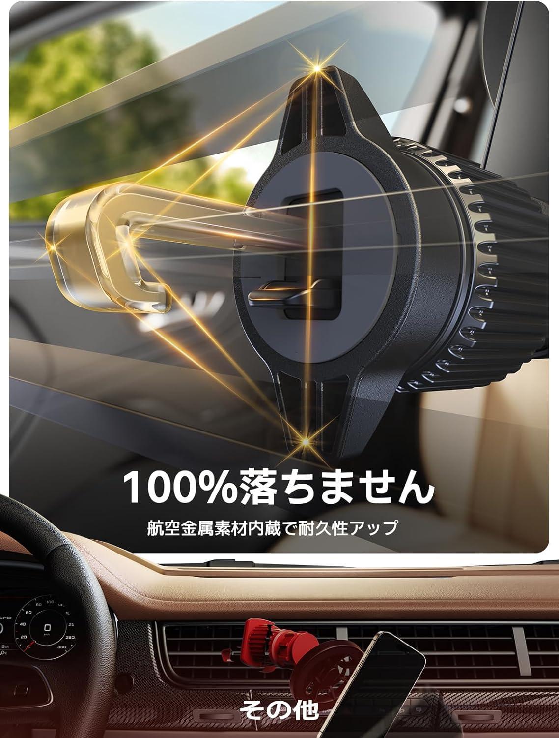 Smartphone holder for car, magnet, car smartphone stand, magsafe, car accessories, air outlet, 360° adjustment, compatible with many models and car models