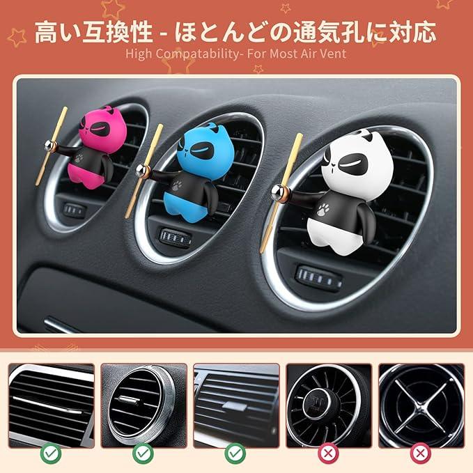 Car Air Freshener Propeller Car Air Freshener Car Air Conditioner Deodorizer Propeller Propeller Aroma Diffuser Cute Panda Spiral Rotation Deodorizer Disinfectant Car Supplies Keeps rotating as long as there is wind (3 fragrant flakes included)