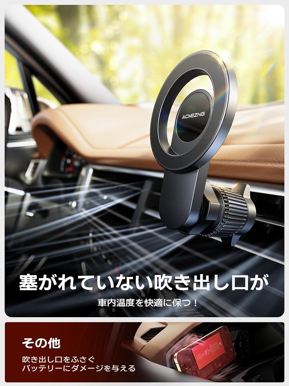 Smartphone holder for car, magnet, car smartphone stand, magsafe, car accessories, air outlet, 360° adjustment, compatible with many models and car models