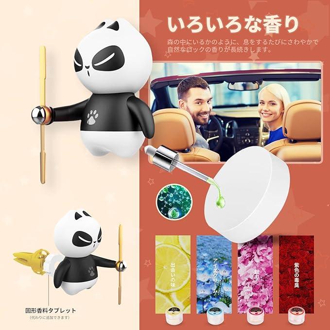 Car Air Freshener Propeller Car Air Freshener Car Air Conditioner Deodorizer Propeller Propeller Aroma Diffuser Cute Panda Spiral Rotation Deodorizer Disinfectant Car Supplies Keeps rotating as long as there is wind (3 fragrant flakes included)