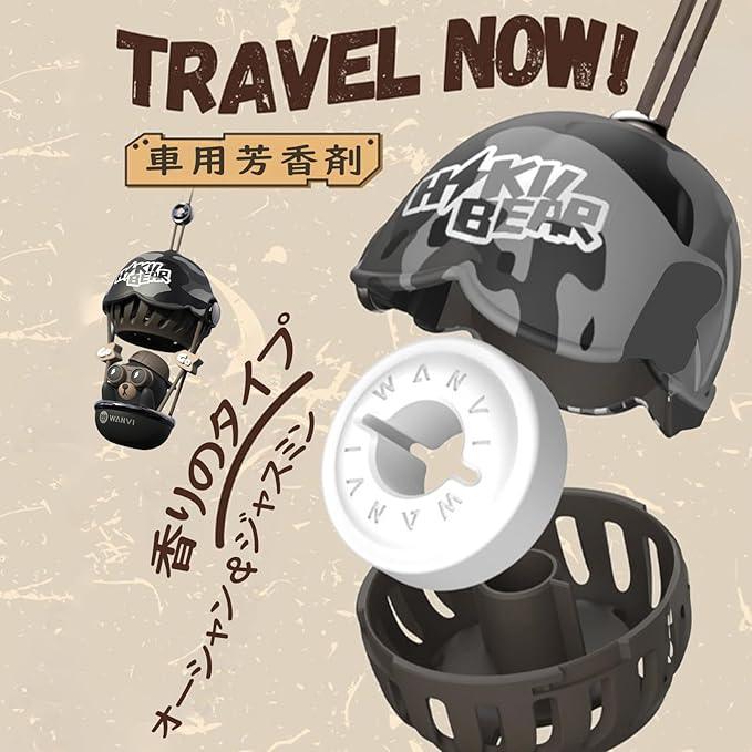 Car Air Freshener Hot Air Balloon Spaceship Aroma Diffuser Cute Clip Type Turntable Diffuser Easy to Install For Air Conditioner Vent Disinfecting Deodorizing Car Fragrance