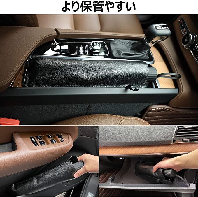 Car Sunshade, Light Car Sunshade, Folding Umbrella, Easy to Install, Convenient to Store, Light Blocking, Heat Blocking, Car Windshield Cover, Privacy Protection, UV Protection, Heat Protection, Storage Pouch Included