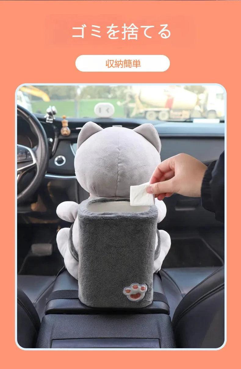 Car tissue box, trash can, 2-in-1 | Panda, cute, multi-function, car armrest box, tissue box, cartoon, accessories, car decoration