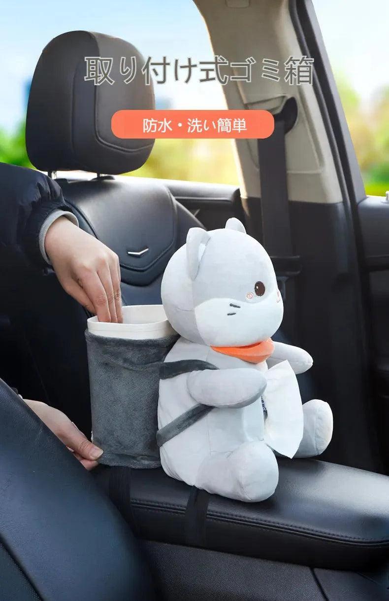 Car tissue box, trash can, 2-in-1 | Panda, cute, multi-function, car armrest box, tissue box, cartoon, accessories, car decoration