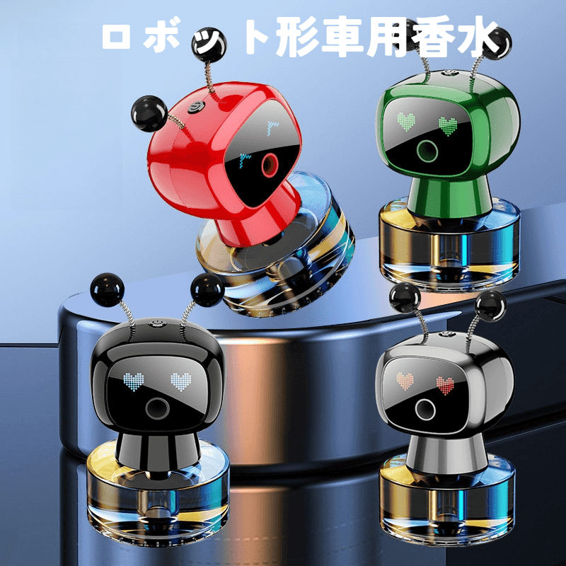 Car perfume | High quality, convenient, robot car object, multi-function humidifier, air freshener, car perfume, high-quality scent, long-lasting scent, refreshing
