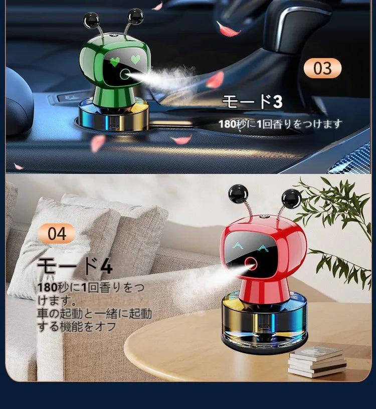Car perfume | High quality, convenient, robot car object, multi-function humidifier, air freshener, car perfume, high-quality scent, long-lasting scent, refreshing