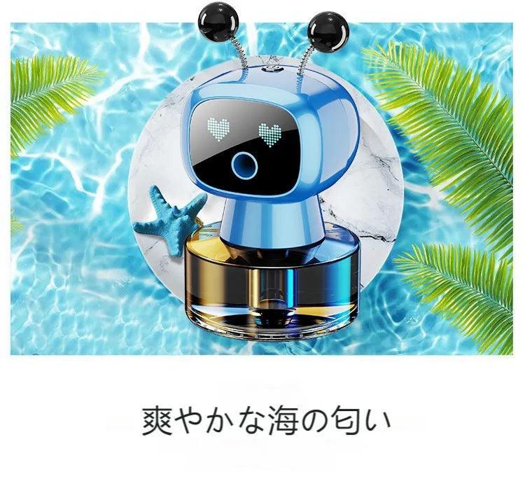 Car perfume | High quality, convenient, robot car object, multi-function humidifier, air freshener, car perfume, high-quality scent, long-lasting scent, refreshing
