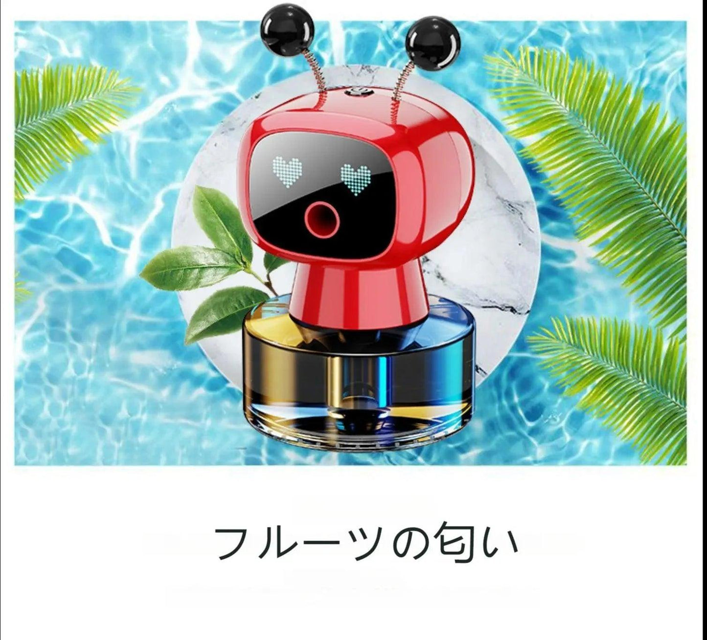 Car perfume | High quality, convenient, robot car object, multi-function humidifier, air freshener, car perfume, high-quality scent, long-lasting scent, refreshing
