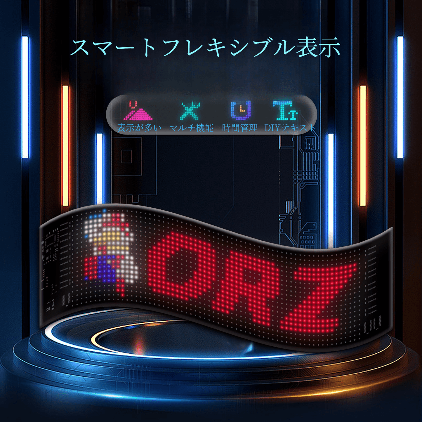 LED flexible display | For cars, Bluetooth compatible, advertising, smart, car sticker, IP65 waterproof, soft display