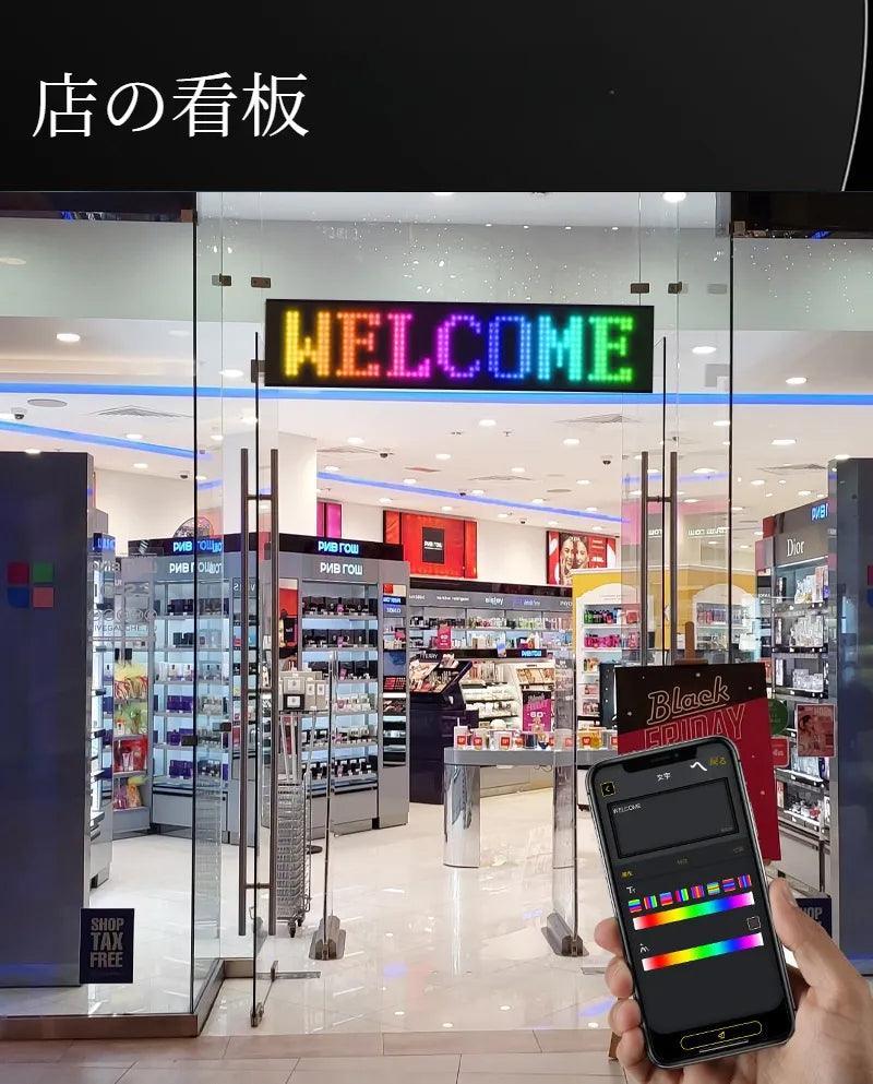 LED flexible display | For cars, Bluetooth compatible, advertising, smart, car sticker, IP65 waterproof, soft display