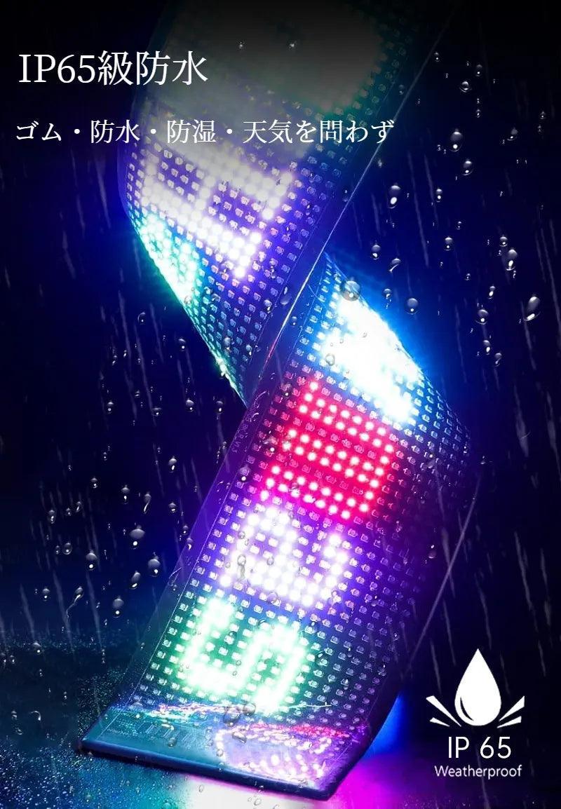 LED flexible display | For cars, Bluetooth compatible, advertising, smart, car sticker, IP65 waterproof, soft display