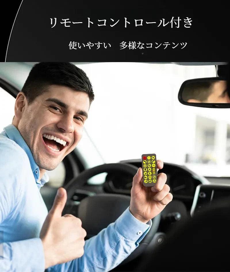 LED flexible display | For cars, Bluetooth compatible, advertising, smart, car sticker, IP65 waterproof, soft display