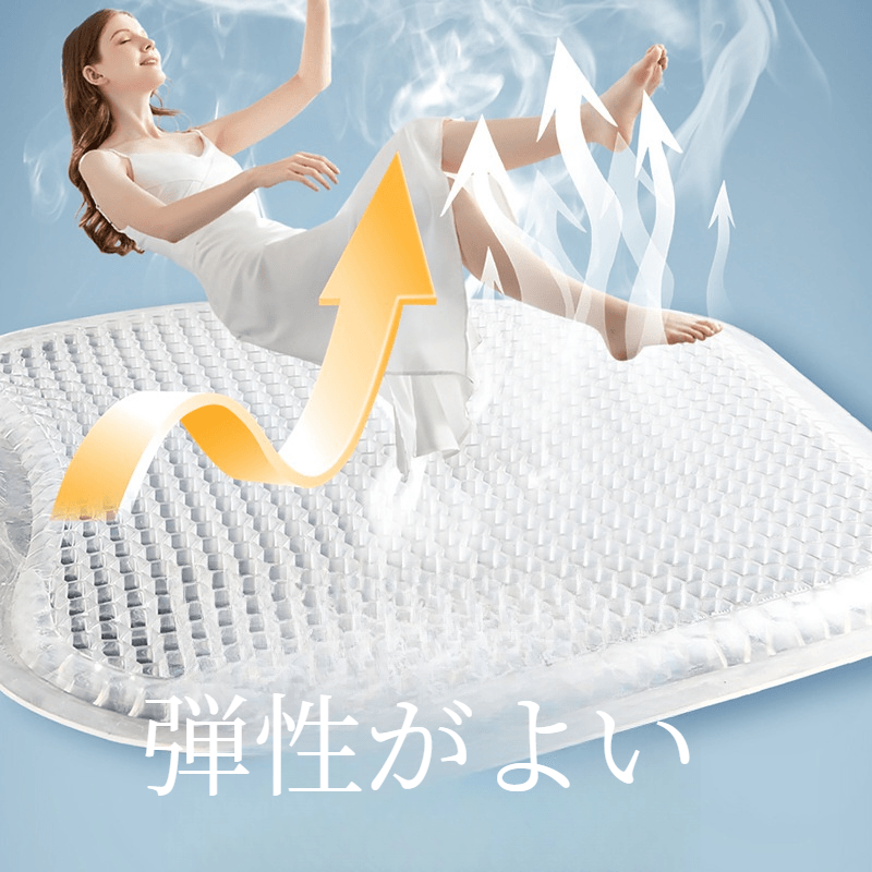 Car cushion | Cool, cooling sensation, suitable for all seasons, excellent breathability, cooling gel, cartoon, cute, for women
