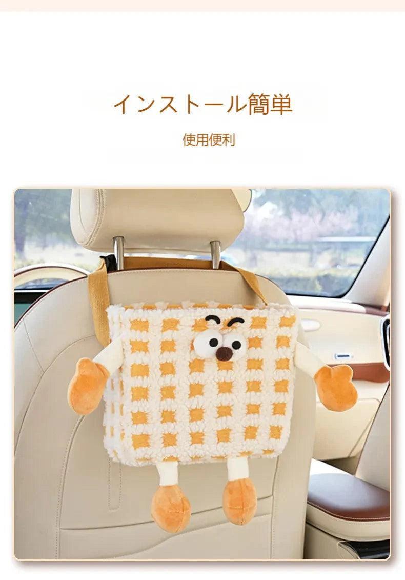 Car trash can | Cute, monster, car, rear-mounted, storage box, creative, car storage box